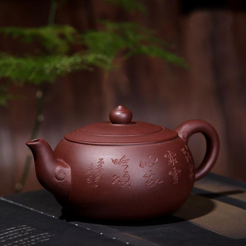 2017 Porcelain Yixing Zisha Teapot Flat Tea Pot 400ml Handmade Kung Fu Tea Set Teapots Ceramic Chinese Ceramic Sets Kettle Gift