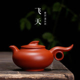 Flying teapot tea sets of Purple mud bowl  long handle pot with gift box 210ml
