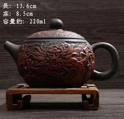Handmade Yixing Clay Teapot with Dragon design 10oz