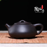 Top-quality Yixing Teapot Black Shipiao Teapot Lotus and Fish Purple Clay Tea Pot Cup Kettle Handmade 220ml