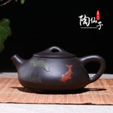 Top-quality Yixing Teapot Black Shipiao Teapot Lotus and Fish Purple Clay Tea Pot Cup Kettle Handmade 220ml