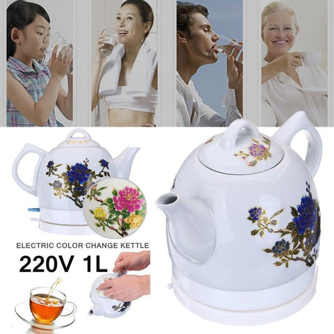 220V 1.5L Ceramic Electric Color Change Kettle Procelain Electric Kettle Chinese Traditional Tea Coffee Heating Pot Home Kitchen