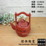 Porcelain Yixing Zisha Teapot Flat Tea Pot 380ml Handmade Kung Fu Tea Set Teapots Ceramic Chinese Ceramic Sets Kettle