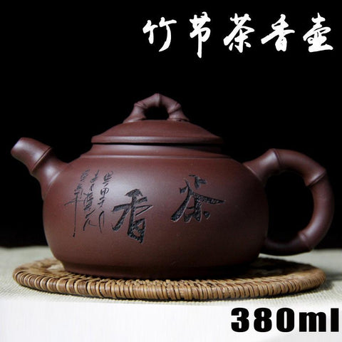 Handmade Bamboo Teapot with Yixing clay