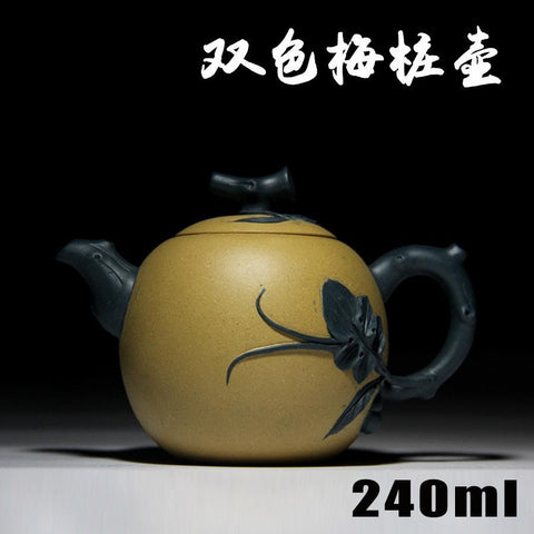 Authentic Yixing Zisha masters handmade teapot mud ore section double color plum pile pot