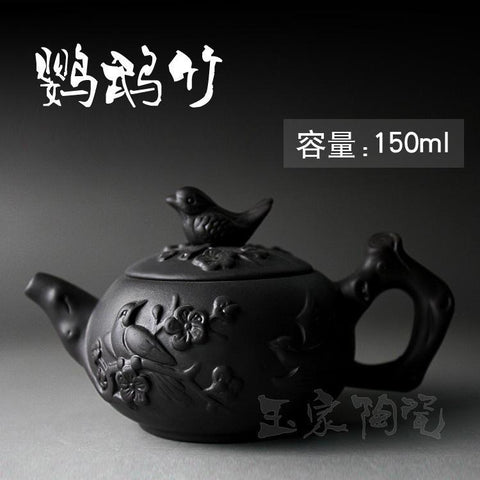 Chinese Kung Fu Tea Set,Yixing Purple Clay Teapot high-grade tea pot,handicraft 150ml Size teapot